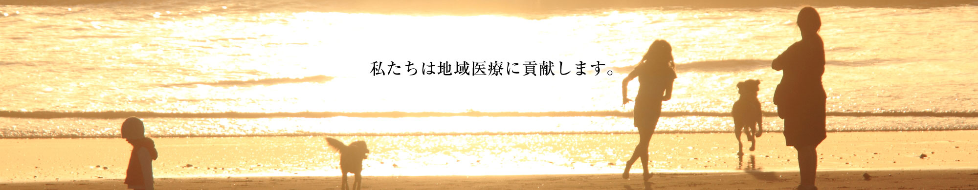 浅草橋ライオンハート鍼灸整骨院|浅草橋駅徒歩1分
