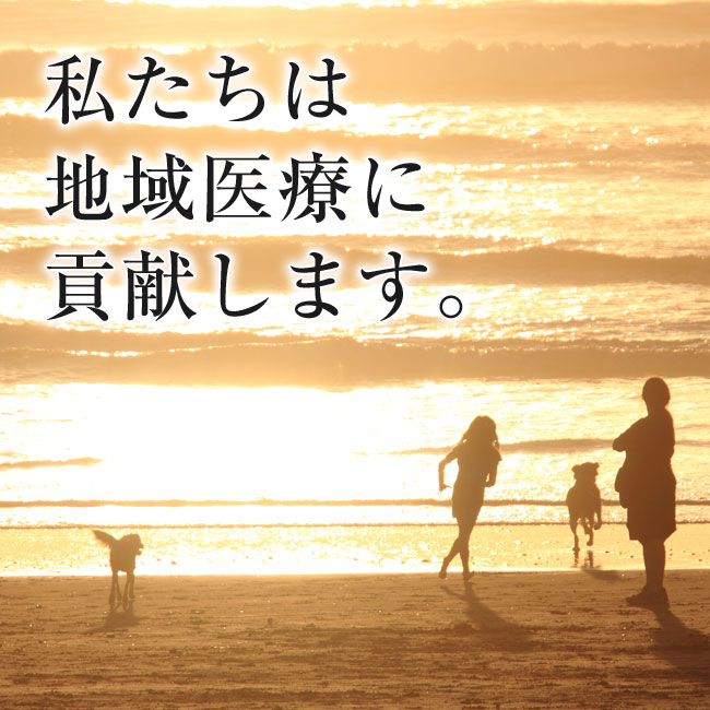 浅草橋ライオンハート鍼灸整骨院|浅草橋駅徒歩1分